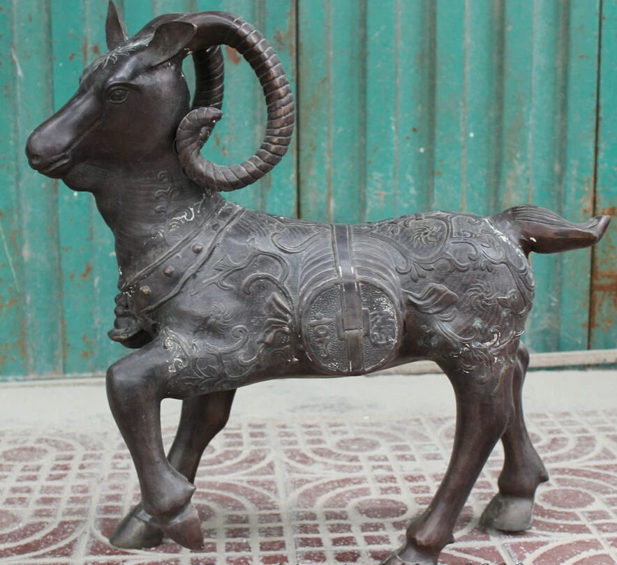 

song voge gem S3354 25" Chinese Bronze Copper Folk Year Zodiac Wealth Running Sheep Goat Ram Statue