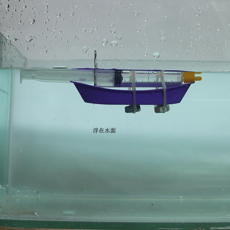 Funuy physics science experiment Homemade submarine ...