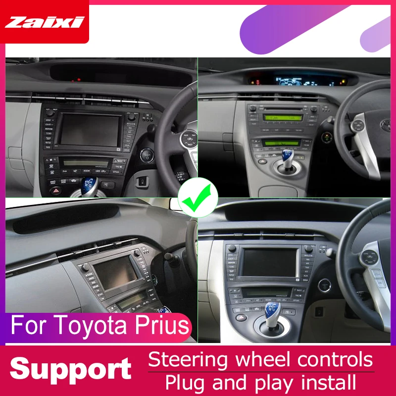 Flash Deal ZaiXi For Toyota Prius 2009~2015 Car Android Multimedia System 2 DIN Auto DVD Player GPS Navi Navigation Radio Audio WiFi 5