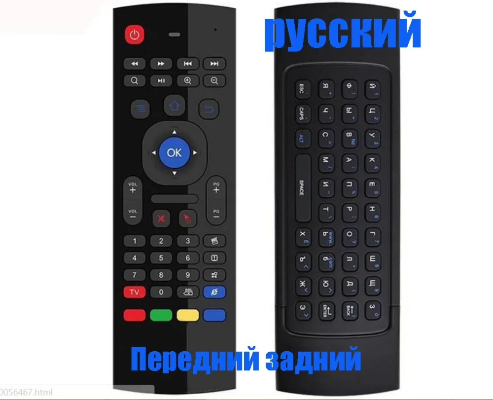 TIM20190117143744