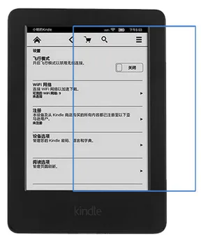 

Ultra Clear/Matte HD glossy Screen Protector Screen protective Film For Amazon New Kindle 2014 (Kindle 7) Ereader