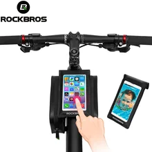 ROCKBROS Водонепроницаемый Сенсорный экран велосипеда сумку 6," телефон Велоспорт сумка непромокаемые велосипед аксессуары Bisiklet Аксесуар Паньер