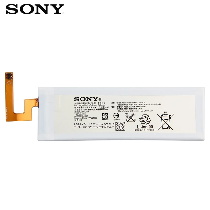 Сменный аккумулятор sony для sony Xperia M5 E5606 E5663 E5653 E5603 настоящий аккумулятор для телефона 2600 мАч