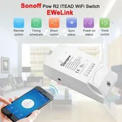 Sonoff Pow ITEAD умный Wifi переключатель беспроводной вкл/выкл контроллер с измерением энергопотребления в реальном времени 15А/3500 Вт