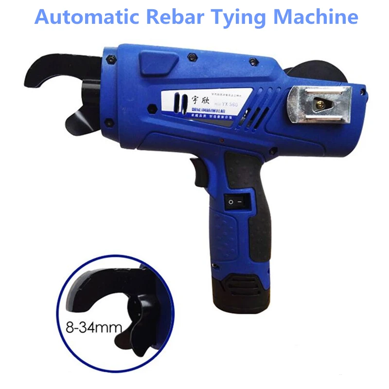 Automatic Rebar Tying Machine 8-34mm Electric Charging Type Reinforcing Steel Strapping Machine YX-560 Automatic Rebar Tying Machine 8-34mm Electric Charging Type Reinforcing Steel Strapping Machine YX-560