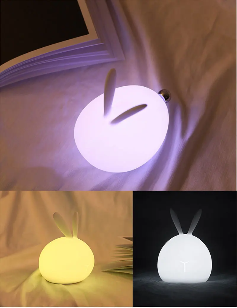 Colorful Rabbit Bunny Night Light Rechargeable Silicone Kid Cute Toys Gift Bedside Table Decoration Night Lamp Atmosphere Lamp (13)