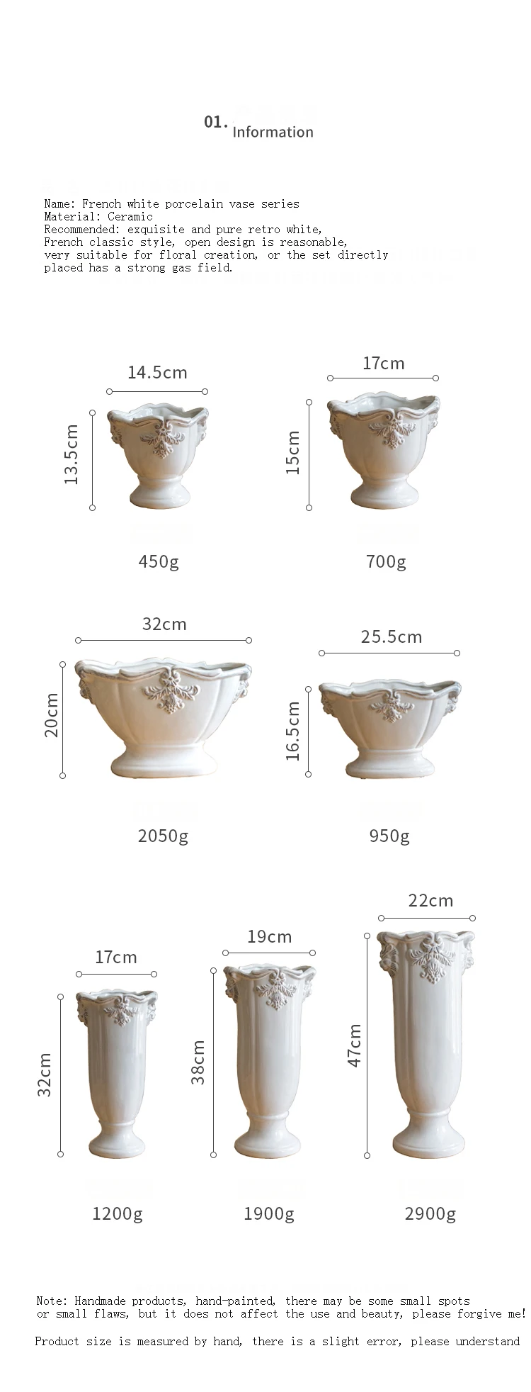 French classic retro white ceramic vase home office decoration, pedestal, flower pot crafts wedding party decoration