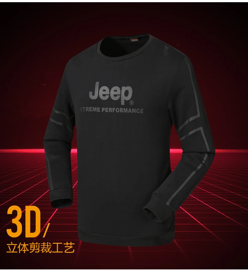 Jeep Аутентичные мужские спортивные для улицы походные зимние черные синие футболки с длинными рукавами
