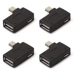 Хорошие продажи 4 шт. мини USB 2.0 OTG хост-адаптер с USB Мощность для сотового телефона Планшеты Прямая доставка и оптовая продажа яна 4