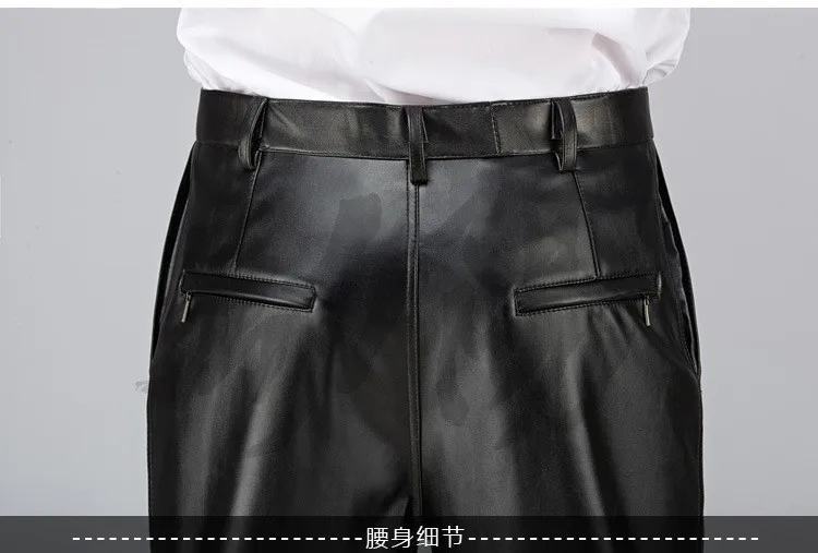Для мужчин осень плюс Расширенный диапазон размеров бархатные черные толстые штаны из искусственной кожи мужская зимняя