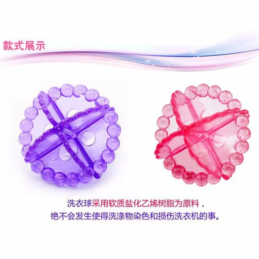 QQ20161031104244