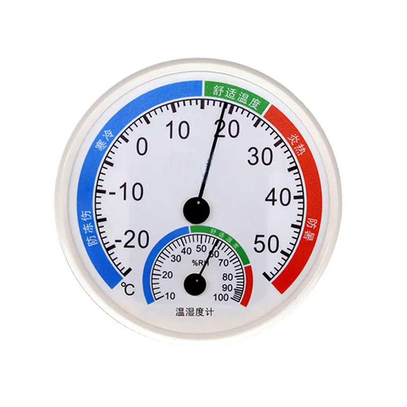 Baby House Room Thermometer Hygrometer Outdoor Indoor High Precision