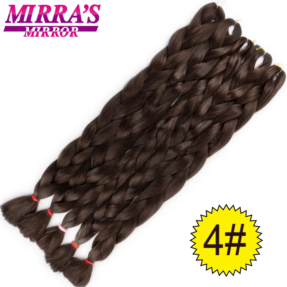 Mirra's Mirror 82 дюйма плетение волос длинные вязанные крючком косы огромные косы синтетические волосы для наращивания 165 г/упак - Цвет: #4
