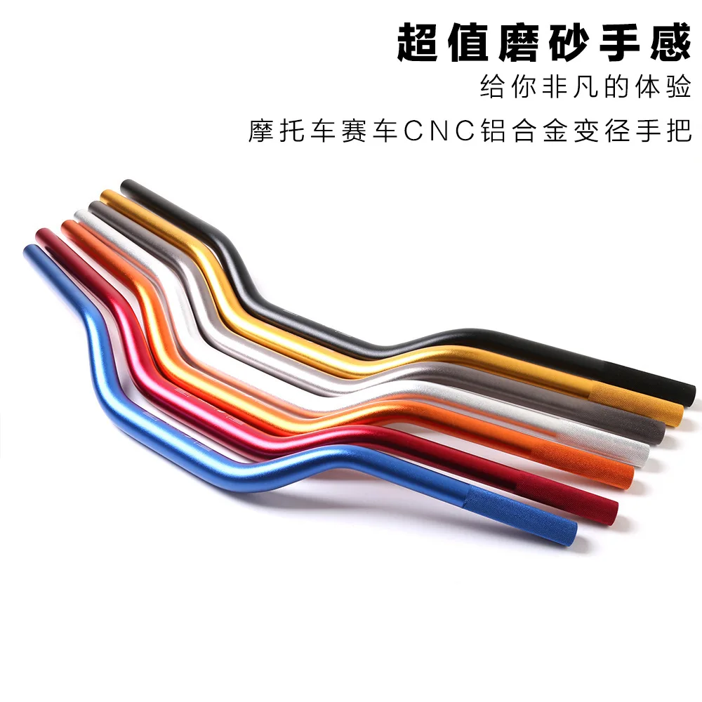 

Motorcycle Modified Variable Diameter Handle Crossbar Cool Styling for MSX125 DUCATI 696/796/795 M1000