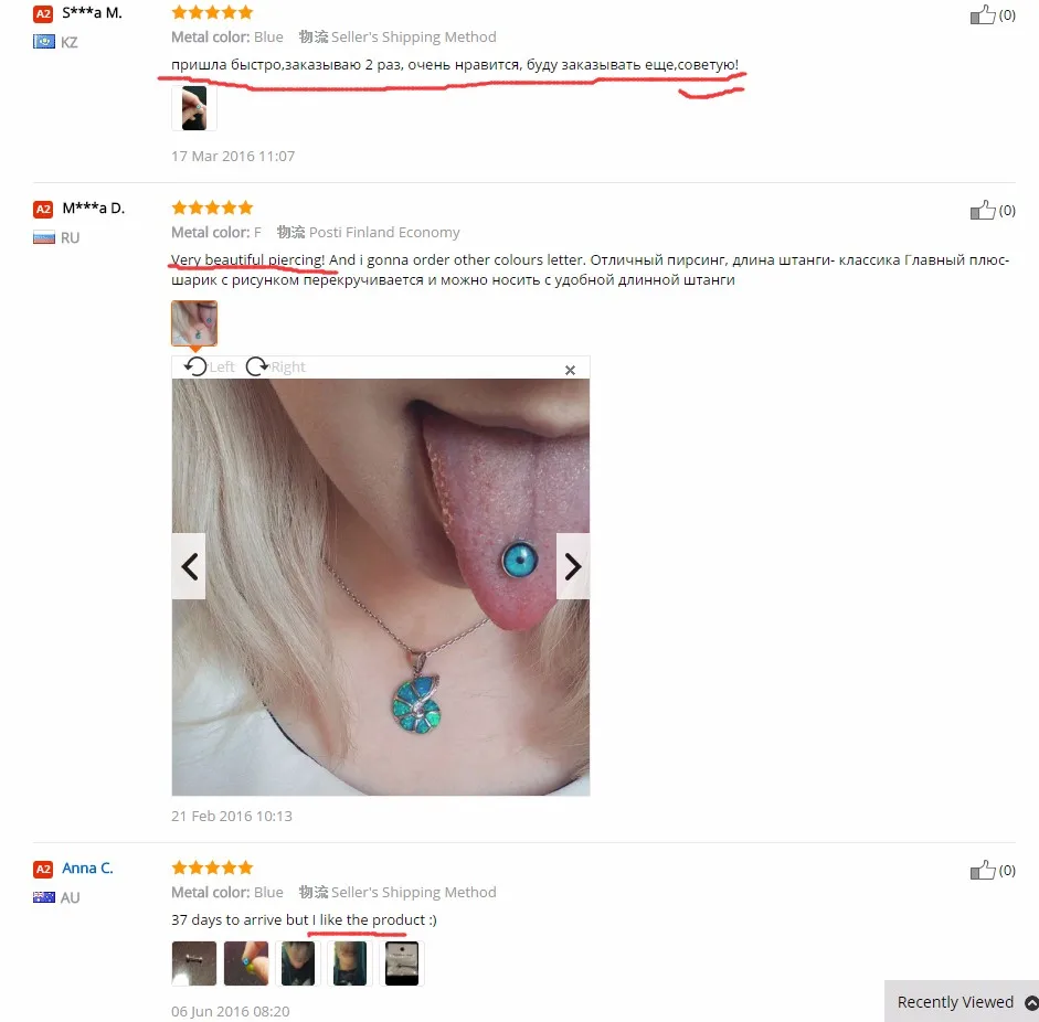 aeProduct.getSubject()