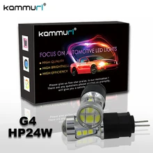 Ошибок Hp24w G4 18smd 3030 12 В LED Габаритные огни лампа для Citroen C5 и Peugeot 3008 СИД DRL свет, белый
