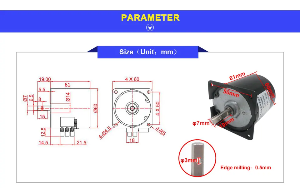 Synchronous-Reduction Motor_04