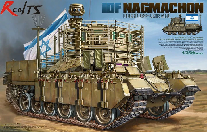 

Tiger Model 1/35 4616 IDF Nagmachon Doghouse-Late APC