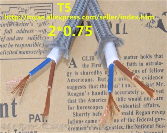 50m 100m 20.75 Copper Cloth Covered Wire Vintage St (3)