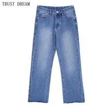 Высокое качество, женские прямые джинсовые штаны с эффектом потертости, винтажные повседневные женские удобные облегающие джинсы со средней талией
