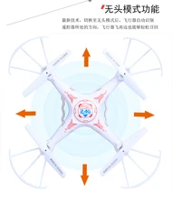 FPV Drone PK X5C Upgrade WiFi Camera Real Time Video RC Quadcopter 2.4G 6-Axis Quadrocopte RC Planes Drones Toys Rc Airplane
