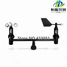 Wind speed and direction sensor; signal output: 4-20mA;automatic heating function;suitable for cold, low temperature environment Wind speed and direction sensor; signal output: 4-20mA;automatic heating function;suitable for cold, low temperature environment