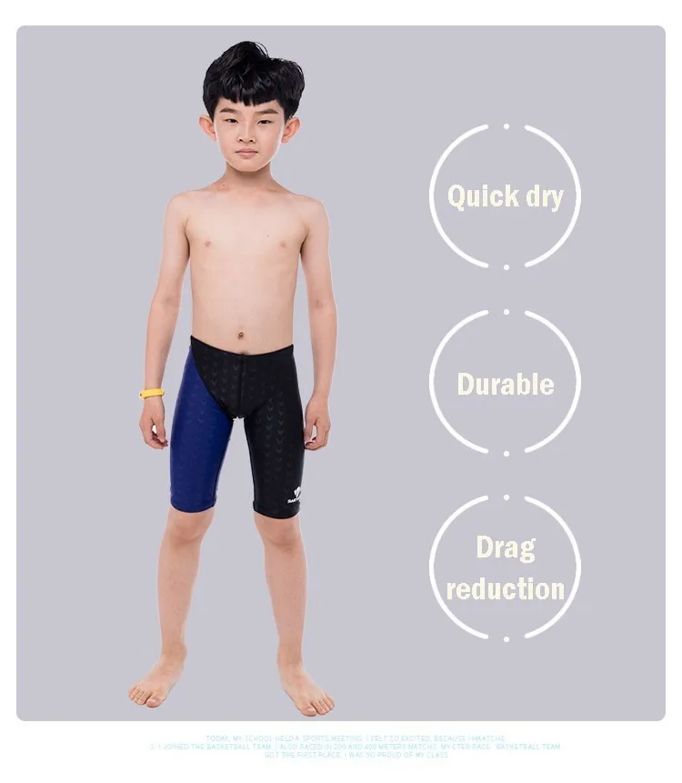HXBY/купальный костюм для мальчиков плавки для плавания Профессиональный тренировочный купальный костюм детские спортивные шорты для мальчиков мужские плавки