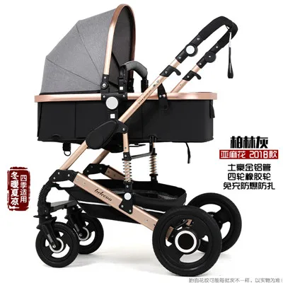 Брендовая детская коляска 2 в 1 с высоким обзором, детская коляска на колесиках для детей 0-3 лет, детская коляска, может лежать в шоке, детская коляска, автомобильное кресло высокого качества - Цвет: T