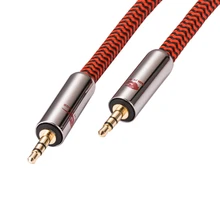 1/8\" 3.5 to Hifi AUX Cable for Amplifier PC Phone Headphone Car Mini Jack 3.5mm Audio Shielded 1M 2M 3M 5M 8M