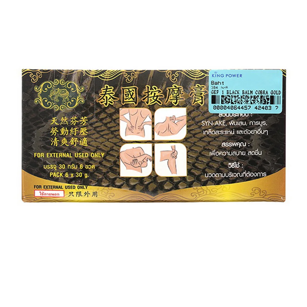 TB2PnUdAlmWBuNkSndVXXcsApXa_!!1875089687