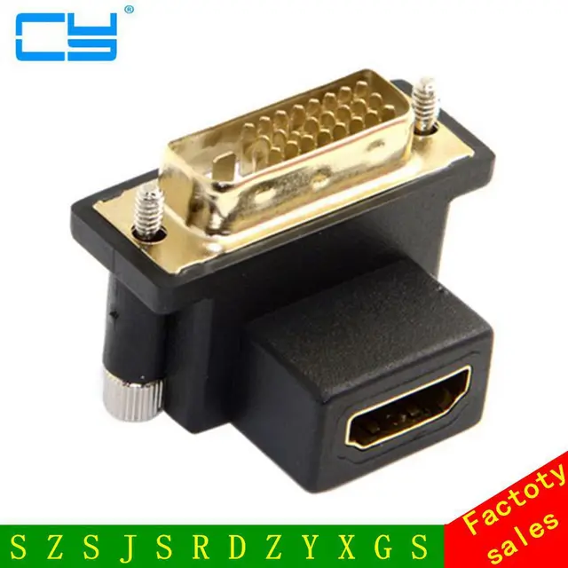 Modest 90 Degree Down Angled DVI Male to HDMI Female Swivel Adapter for Computer & HDTV & Graphics Card