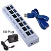 7 Port White With EU
