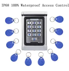 10 шт. FOBKEY + RFID 100% Waterpoof IP68 Клавиатура доступа + металл Одиночная Запись дверной замок доступа