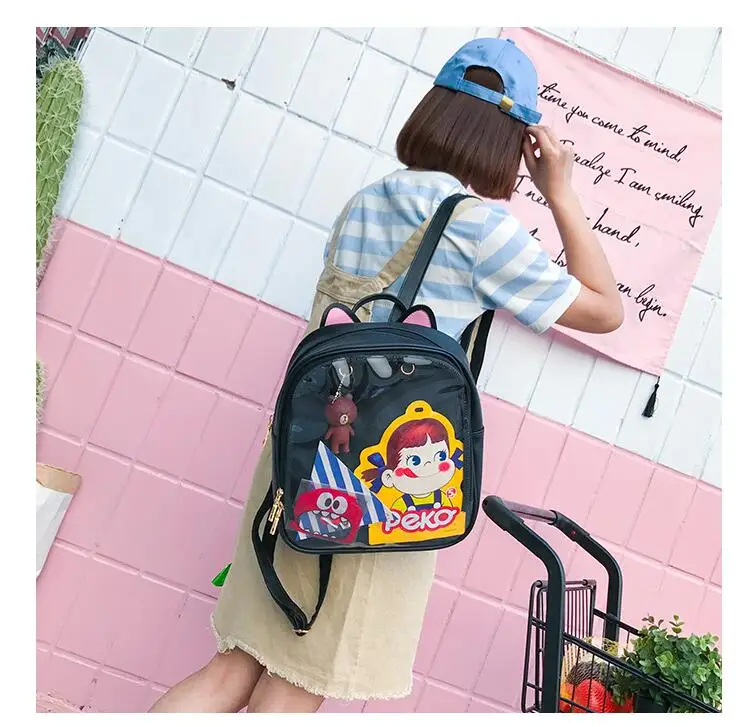 QQ20180516104405