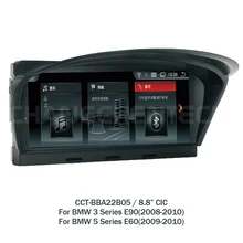 For BMW 3/5 series e90 e60 1 din android car multimedia GPS navigation +Touch screen/wifi/BT/AUX/Mirror car radio stereo player