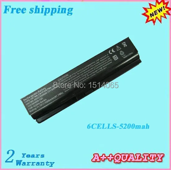 Совершенно новый аккумулятор FE04 FE06 WM06 для ноутбука HP Probook 5220m 5220m(WW425PA) | Компьютеры