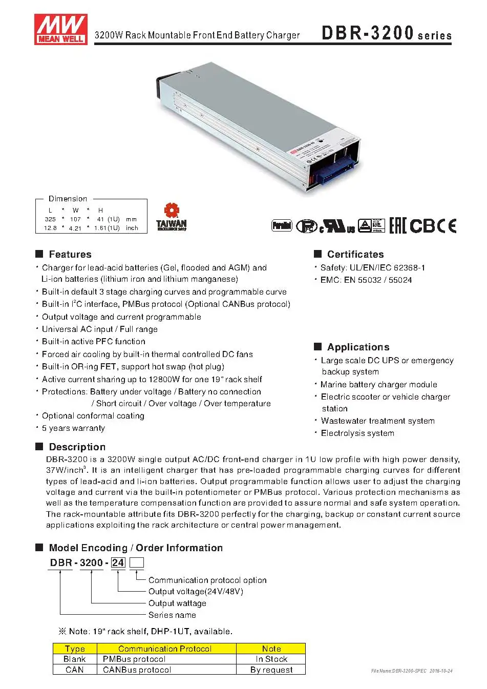 DBR-3200-spec__1