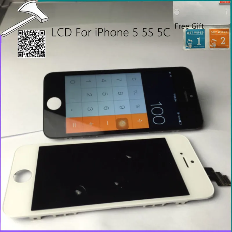 screen lights up but no display iphone 5c