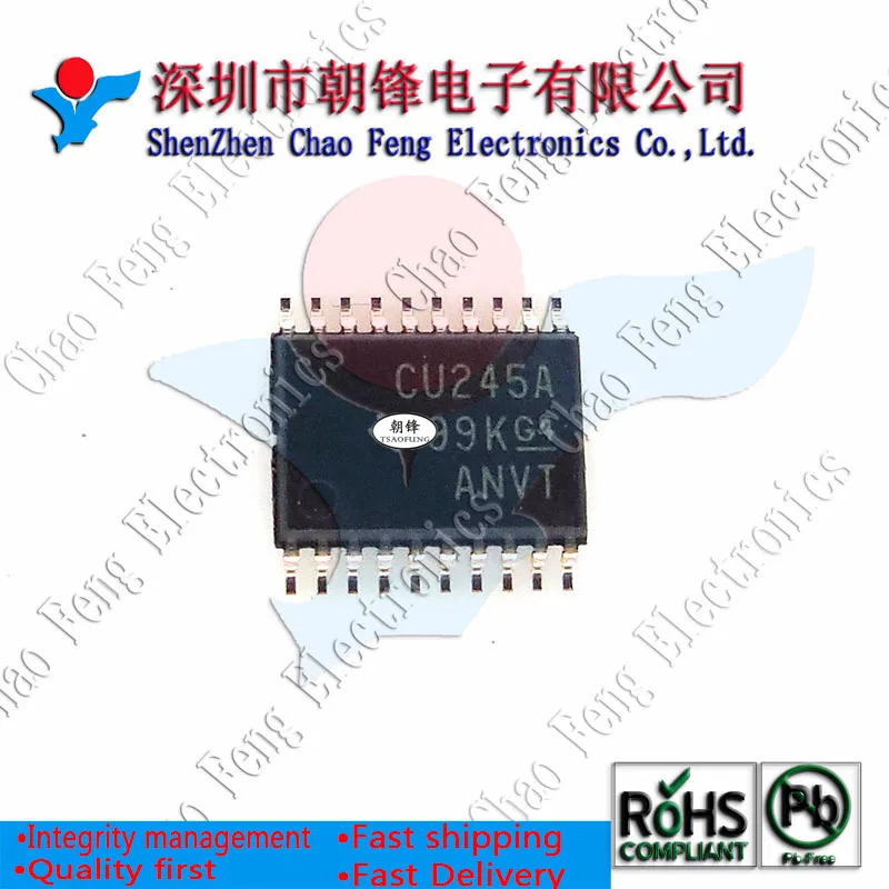 

10PCS SN74CBT3245APWR SN74CBT3245A SN74CBT3245 CU245A TSSOP New Original