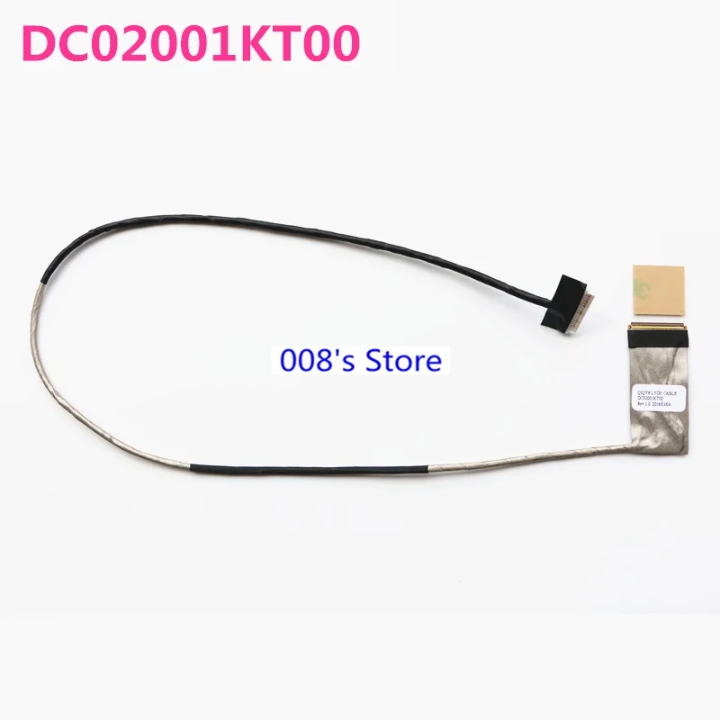 Новый ЖК-кабель для LENOVO Y510P 1080P DC02001KT00 HD FHD VIQY1 ленточный соединитель ноутбука экран