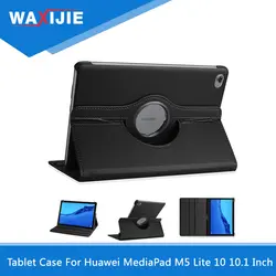 360 Вращающийся чехол для планшета для huawei Mediapad M5 Lite 10 BAH2-W19/L09/W09 10,1 "планшетный ПК Стенд кожаный чехол защитный чехол для кожи