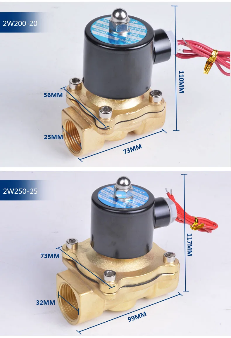 VALVE (3)