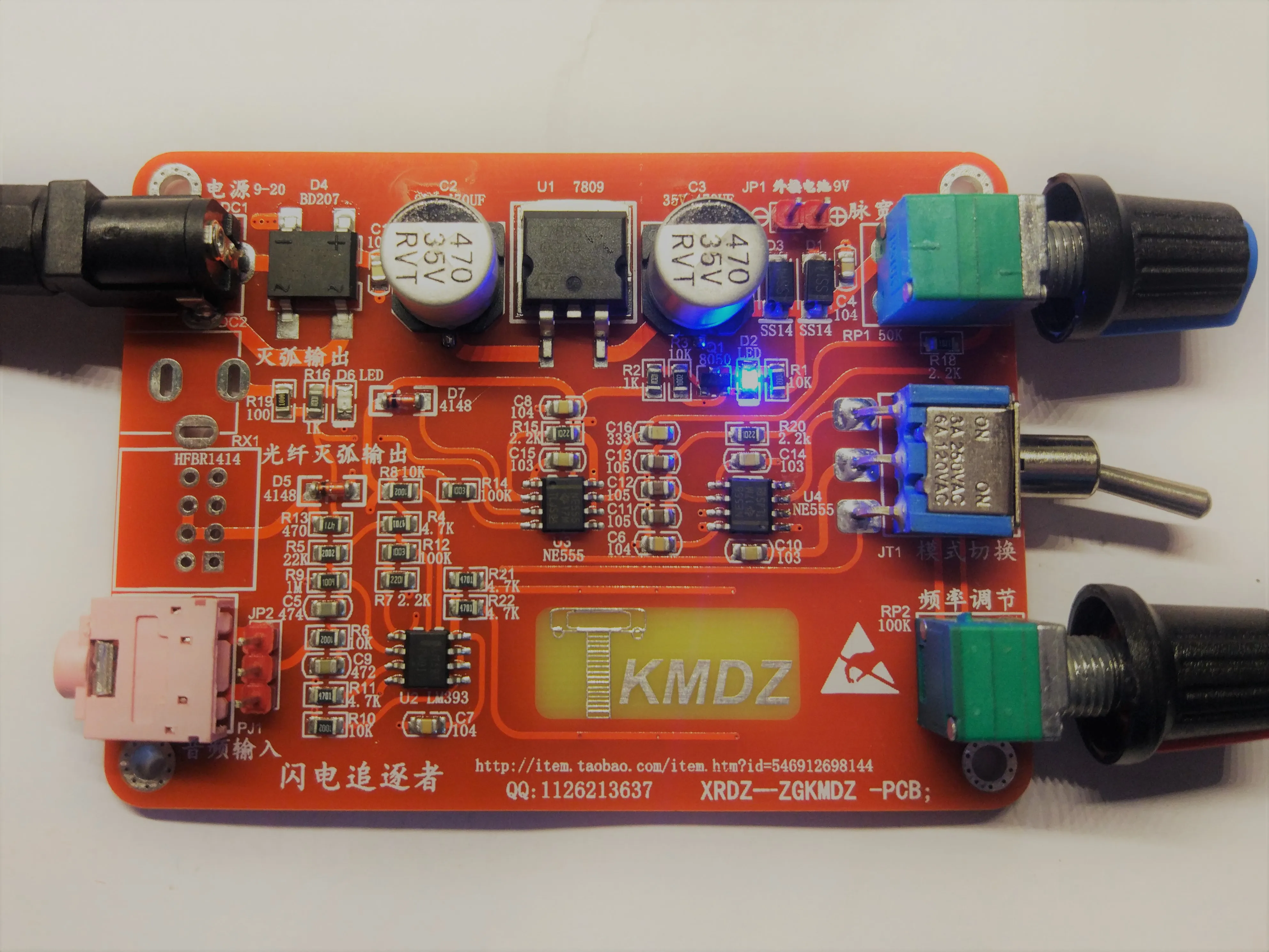 Music Tesla coil SSTC DRSSTC arc extinguishing music dual mode arc extinguishing Music Tesla coil SSTC DRSSTC arc extinguishing music dual mode arc extinguishing