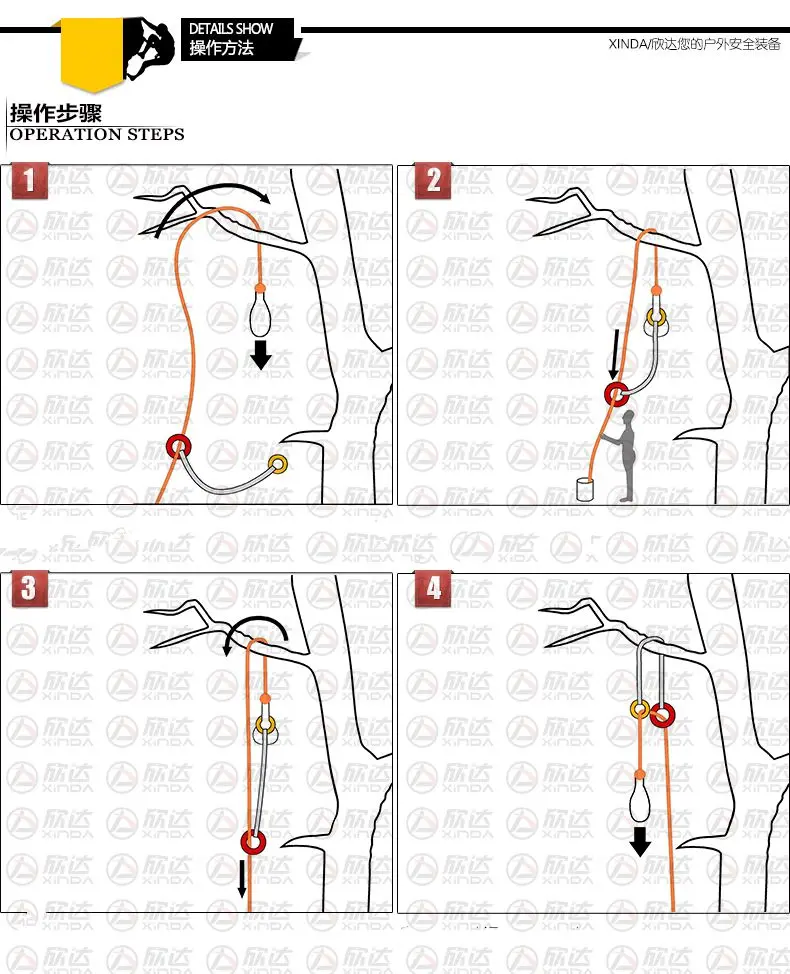 Карабин Xinda скалолазание деревья пледы линии сумки предлагает Легкое крепление веревки 250/300 г