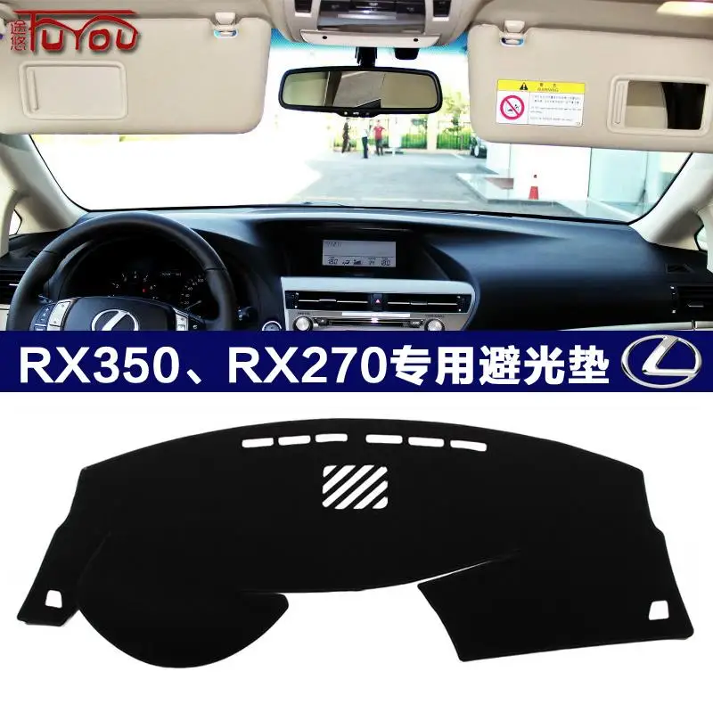 Car dashboard covers Instrument platform pad car accessories sticker