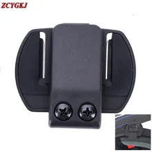 V6 V4 V2-500C Clip Bracket Suitable for Motorcycle BT bluetooth multi interphone headset helmet intercom