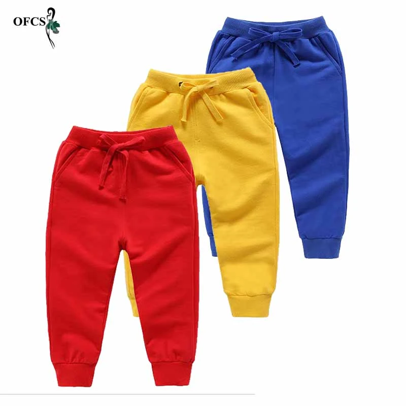boys elastic pants