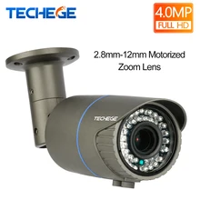 Techege HD 4.0MP H.265 2,8-12 мм моторизированный зум-объектив 2592*1520 ip-камера наружная Всепогодная цилиндрическая камера DC12V/48 P POE