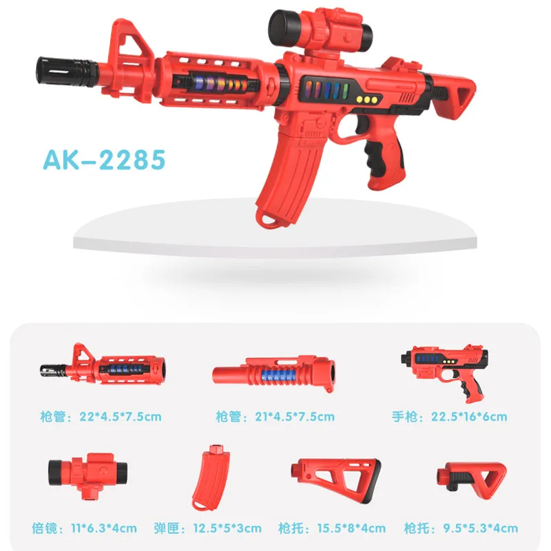 DIY магнитные строительные блоки игрушечный пистолет звуковой светильник музыкальное оружие сборка игрушка головоломка пистолет со светодиодный мигающий светильник s - Цвет: 2285