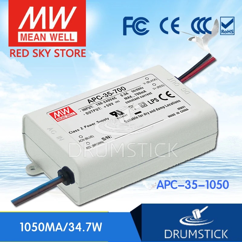 

MEAN WELL APC-35-1050 33V 1050mA meanwell APC-35 33V 34.7W Single Output LED Switching Power Supply